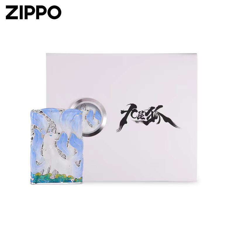 Zippo Lighter Fluorescence Nine-tailed Fox