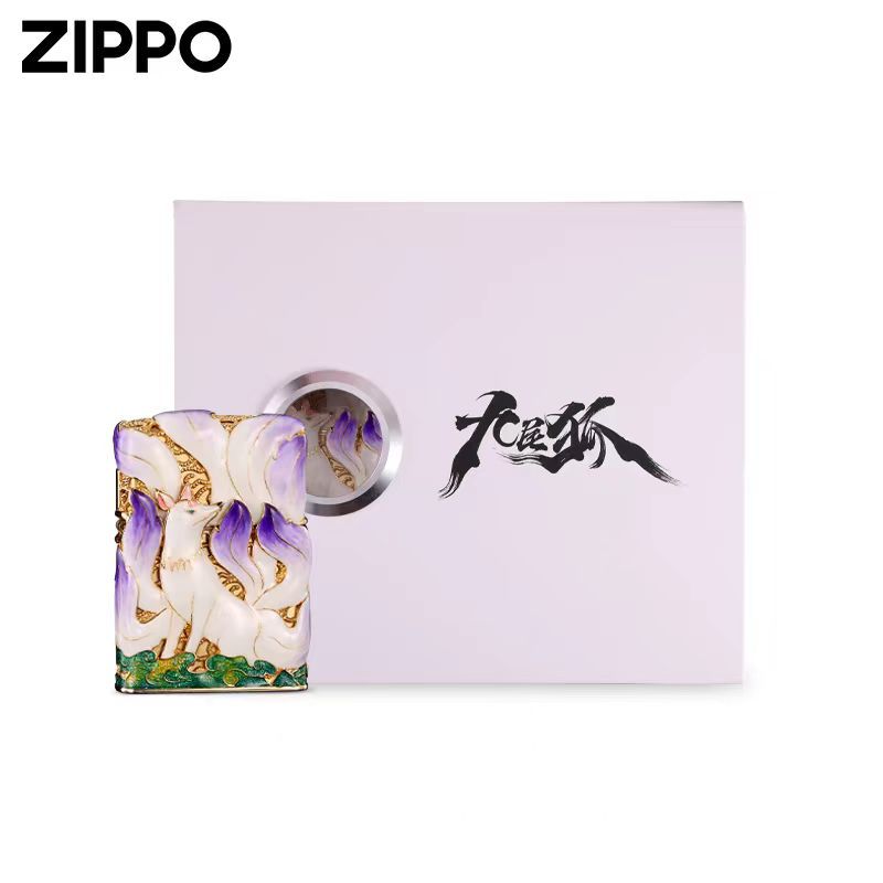 Zippo Lighter Fluorescence Nine-tailed Fox